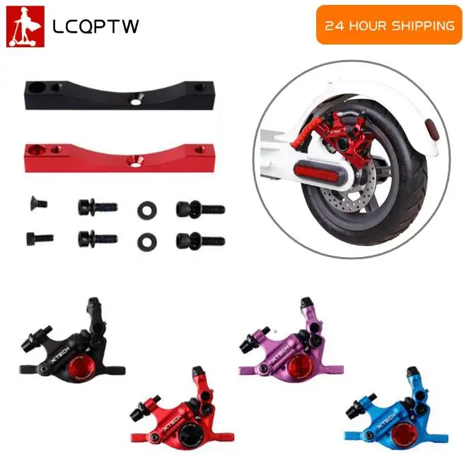 Zoom Xtech Brake HB100 Adapter – обзор и цена X Tech Accessories